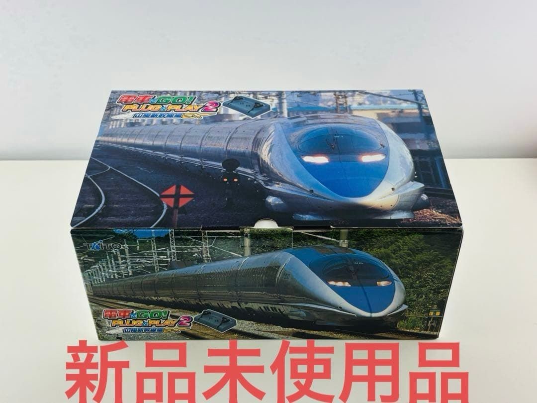 Densha de GO Plug & Play 2 Sanyo Shinkansen EX Train Simulator Japan New