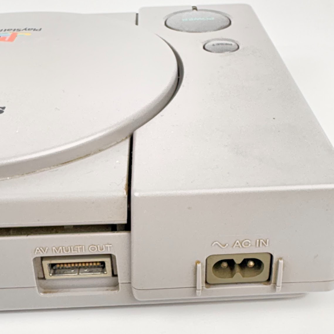 Sony PlayStation PS1 SCPH-7000 Console NTSC-J Read Error For Parts