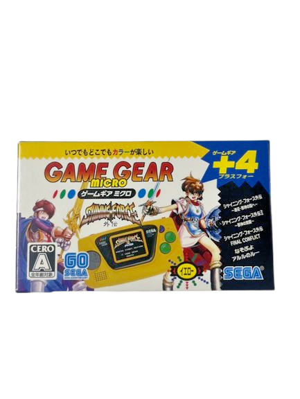Sega Game Gear Micro Mini yellow 4 Collection Games Preloaded