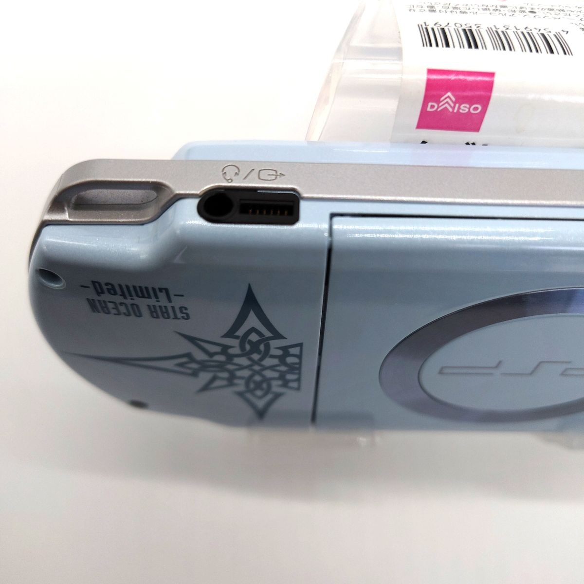 Sony PSP-2000 Console Star Ocean Eternal Edition Limited with Box