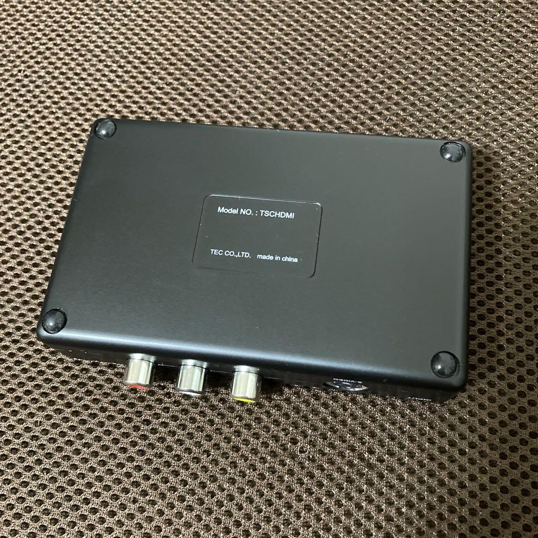 Tech Video HDMI Upscan Converter TSCHDMI