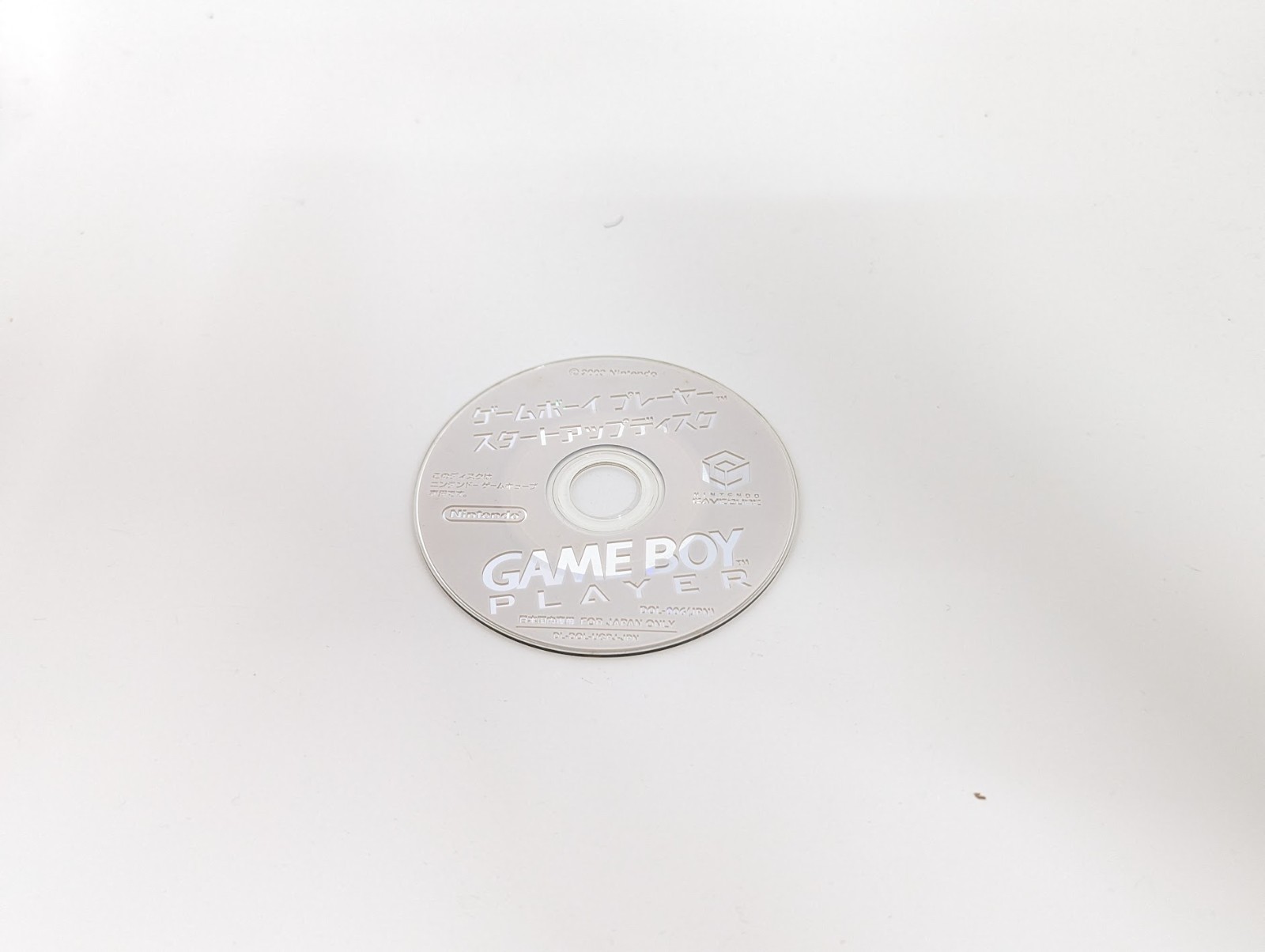 Z567 Nintendo GameCube Gameboy Player Silver DOL-017 JAPAN GC GB Working