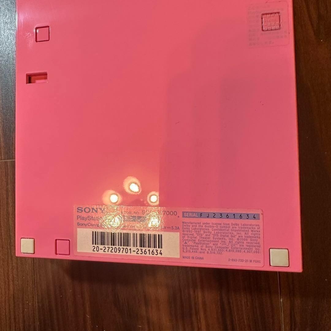 Sony PlayStation 2 PS2 Console SCPH-77000 PK Pink Boxed Complete