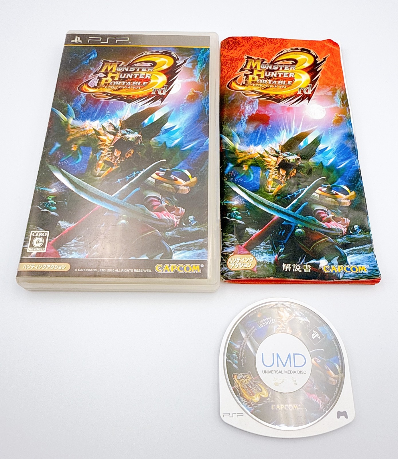 Sony PSP-3000 Console Monster Hunter 3rd Limited Edition Region Free – Excellent