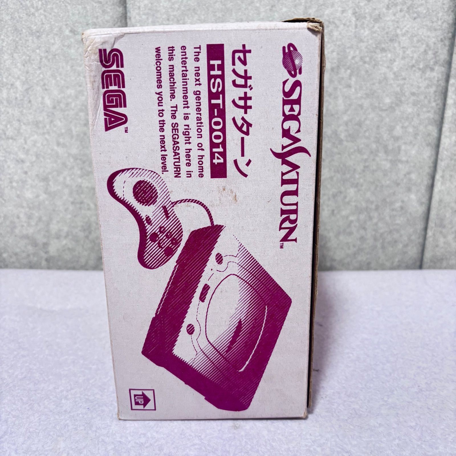 Sega Saturn HST 0014 Mist Gray SEGASATURN SS