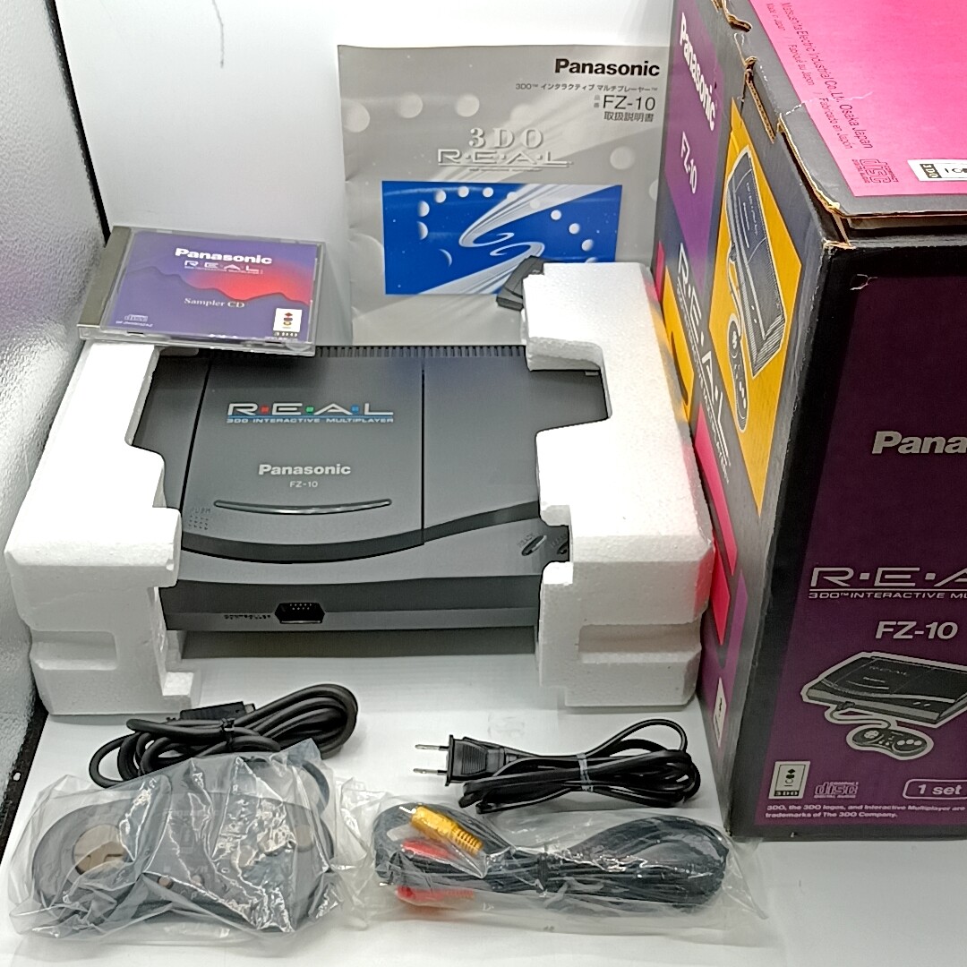 Panasonic 3DO REAL Interactive Multiplayer FZ-10 – Choose Your Accessories