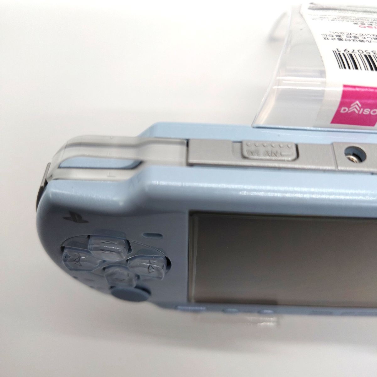 Sony PSP-2000 Console Star Ocean Eternal Edition Limited with Box