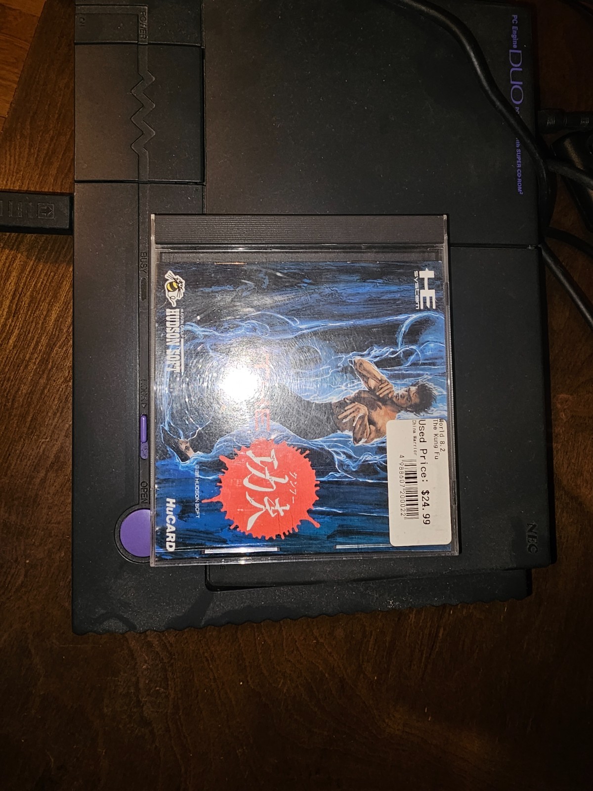 NEC PC Engine DUO Japanese with Game