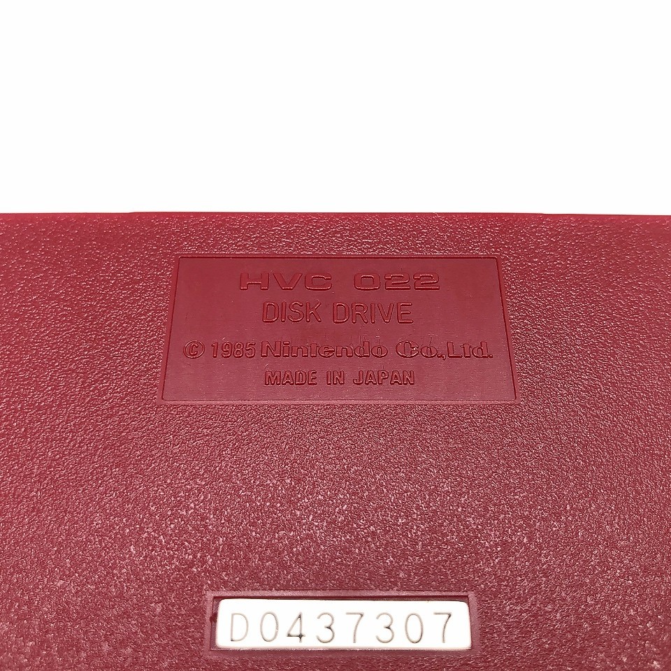 Nintendo Famicom Disk System Console HVC-022 NEW BELT NTSC-J Japan Tested