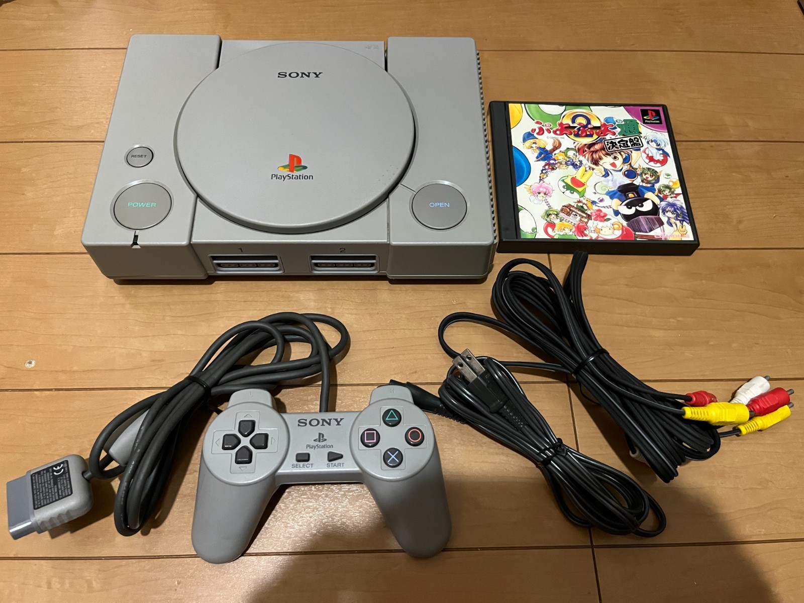 Sony PlayStation 1 PS1 Console SCPH-1000 First Model with Game