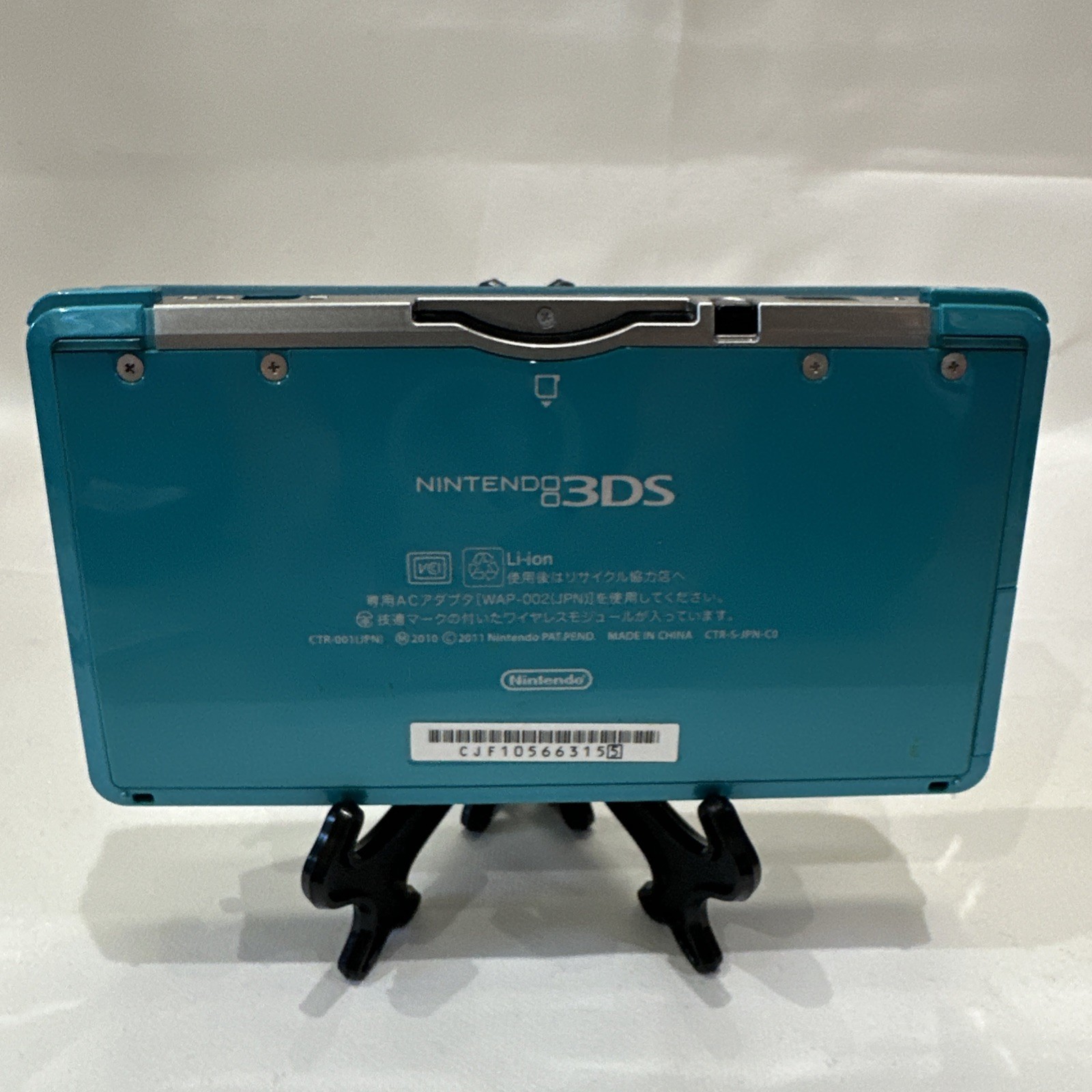 *TESTED* JAPANESE Nintendo 3DS Aqua Blue Console Complete In Box CIB #G67