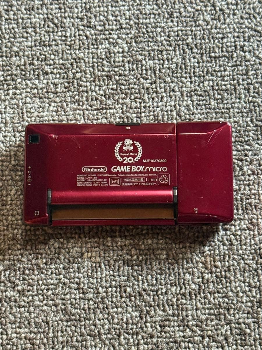 Game Boy Micro Famicom Color Micro 20th Anniversary There has many scratches