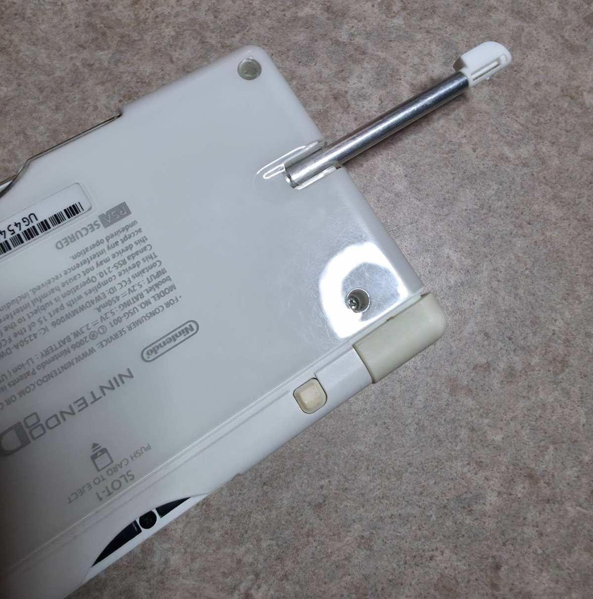 Nintendo DS Lite Handheld Console – Polar White w/ OEM wall and car Charger