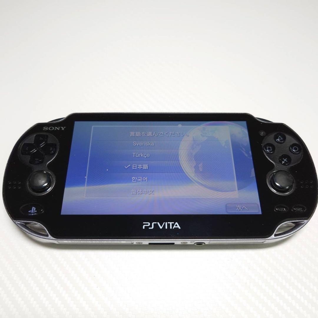 Sony PS Vita PCH-1100 Crystal Black OLED 3G Wi-Fi Boxed Complete 7065