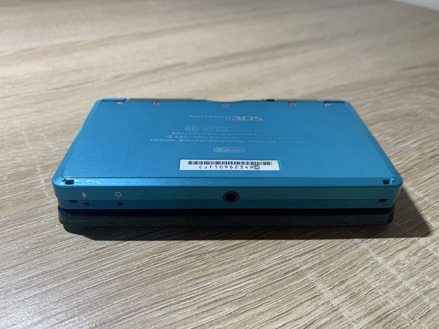 0823 Nintendo 3DS Aqua Blue Very Good TESTED