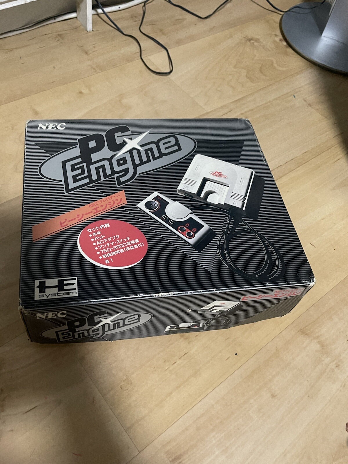 NEC PC Engine Japan Boxed Complete RARE!!!