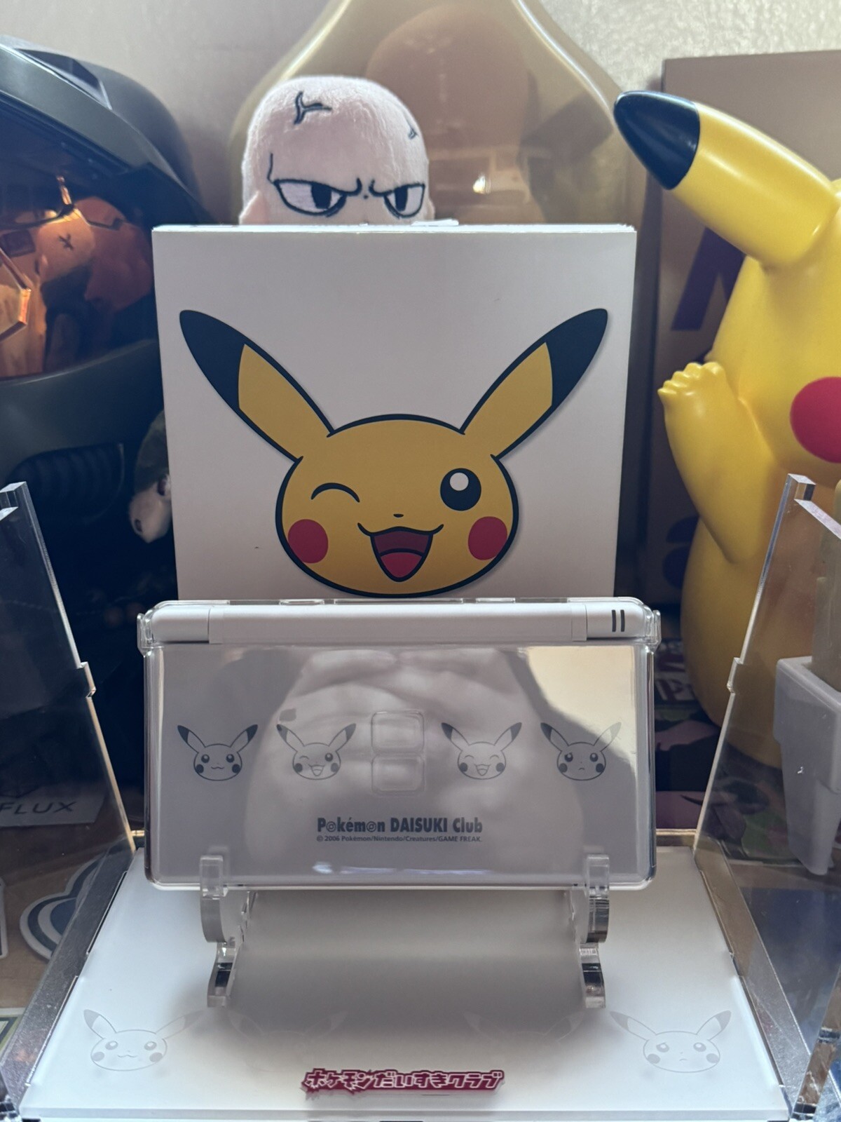 Nintendo DS Lite Pokemon Daisuki Club 2006 Giveaway Console 1/150 Complete Box