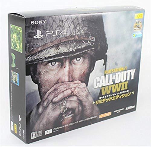 PlayStation 4 Call of Duty World War II Limited Edition CUHJ-10018 Japan
