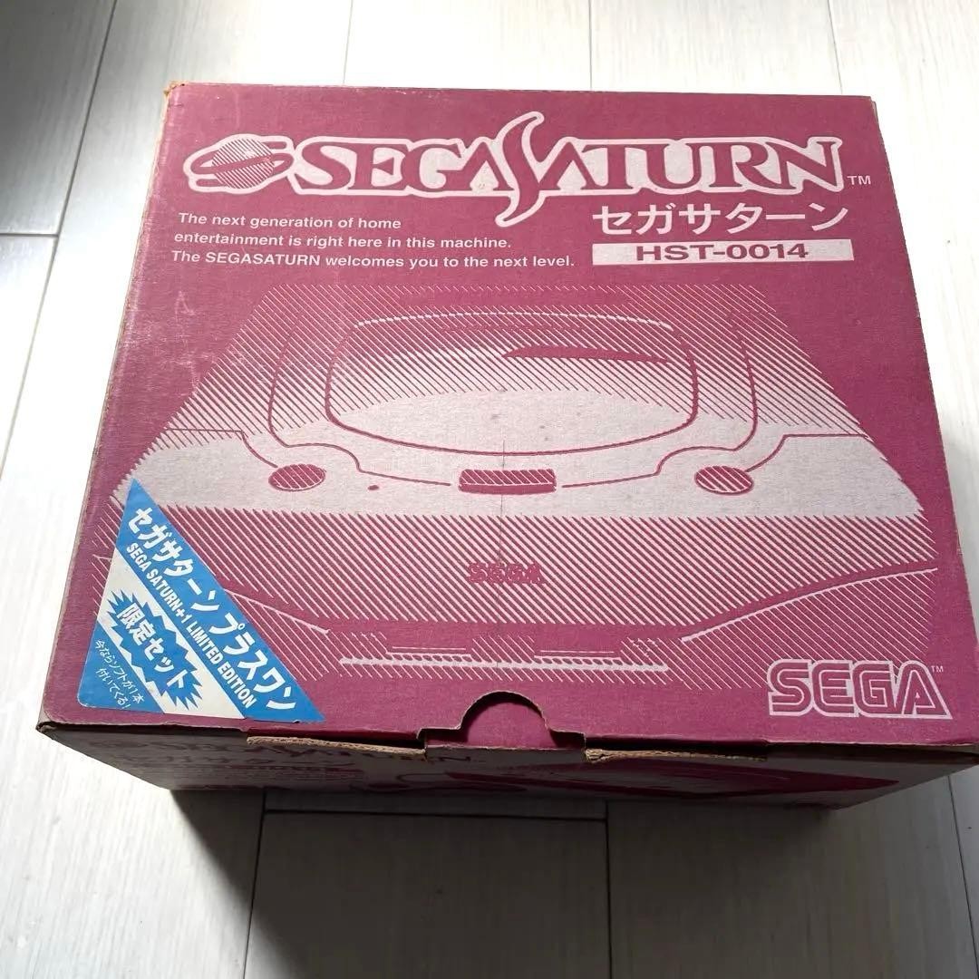 Tested and Working Sega Saturn HST 0014 Console