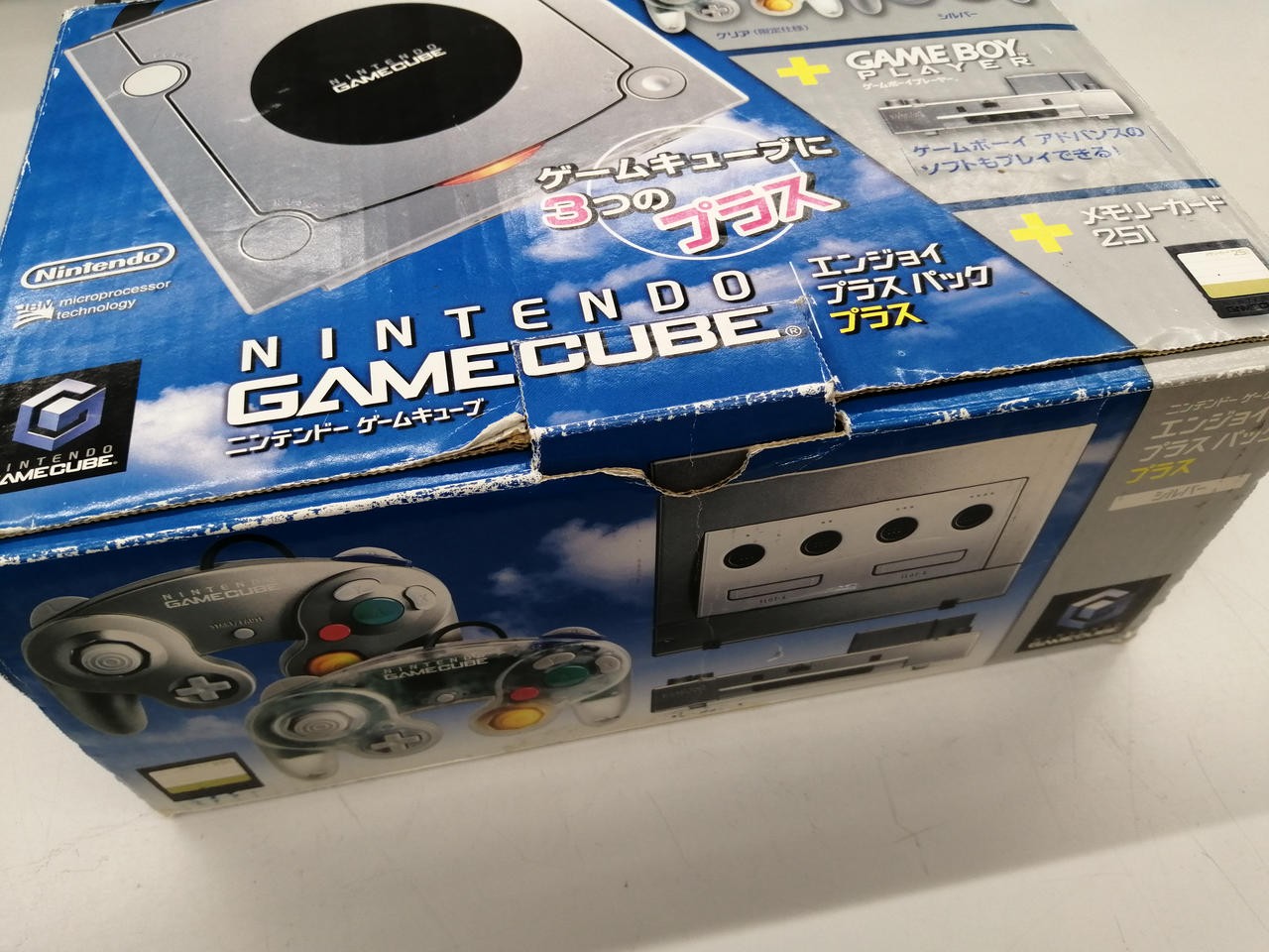 Nintendo GameCube Enjoy Plus Pack Silver DOL-S-PLR Console Boxed 5.9×6.3×4.3 in
