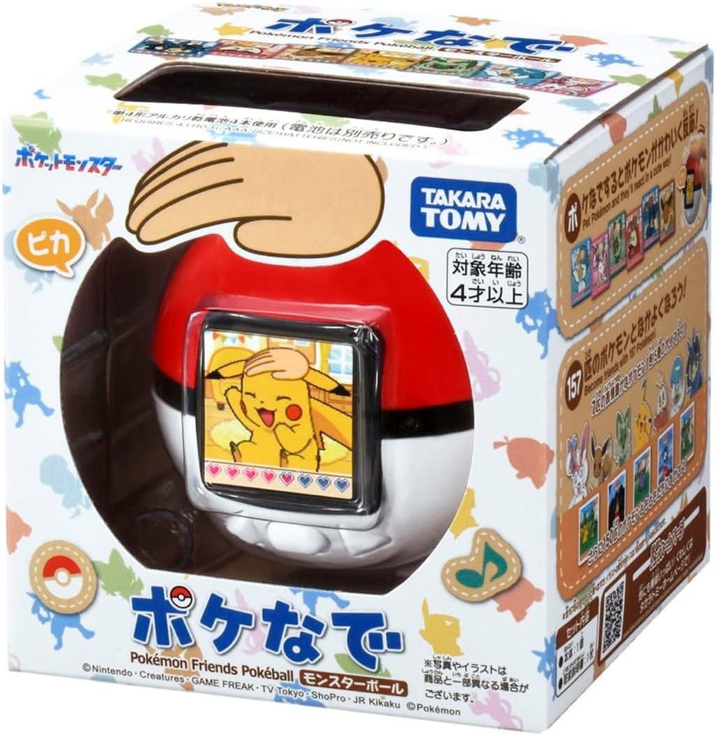 new【DDP】Takara Tomy Pokemon Poke-Nade Monster Ball English available nadenade