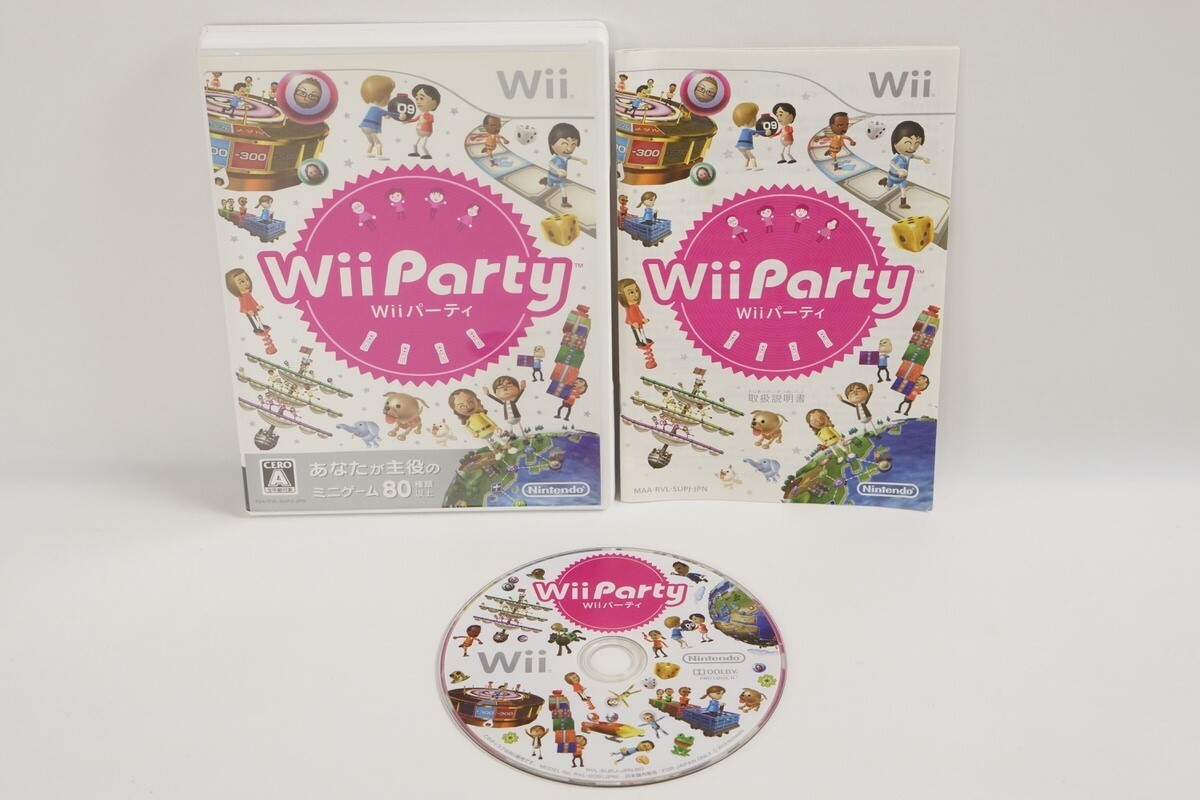 Nintendo Wii Console Black RVL001 -Japan Model- Tested System wii party 51618277