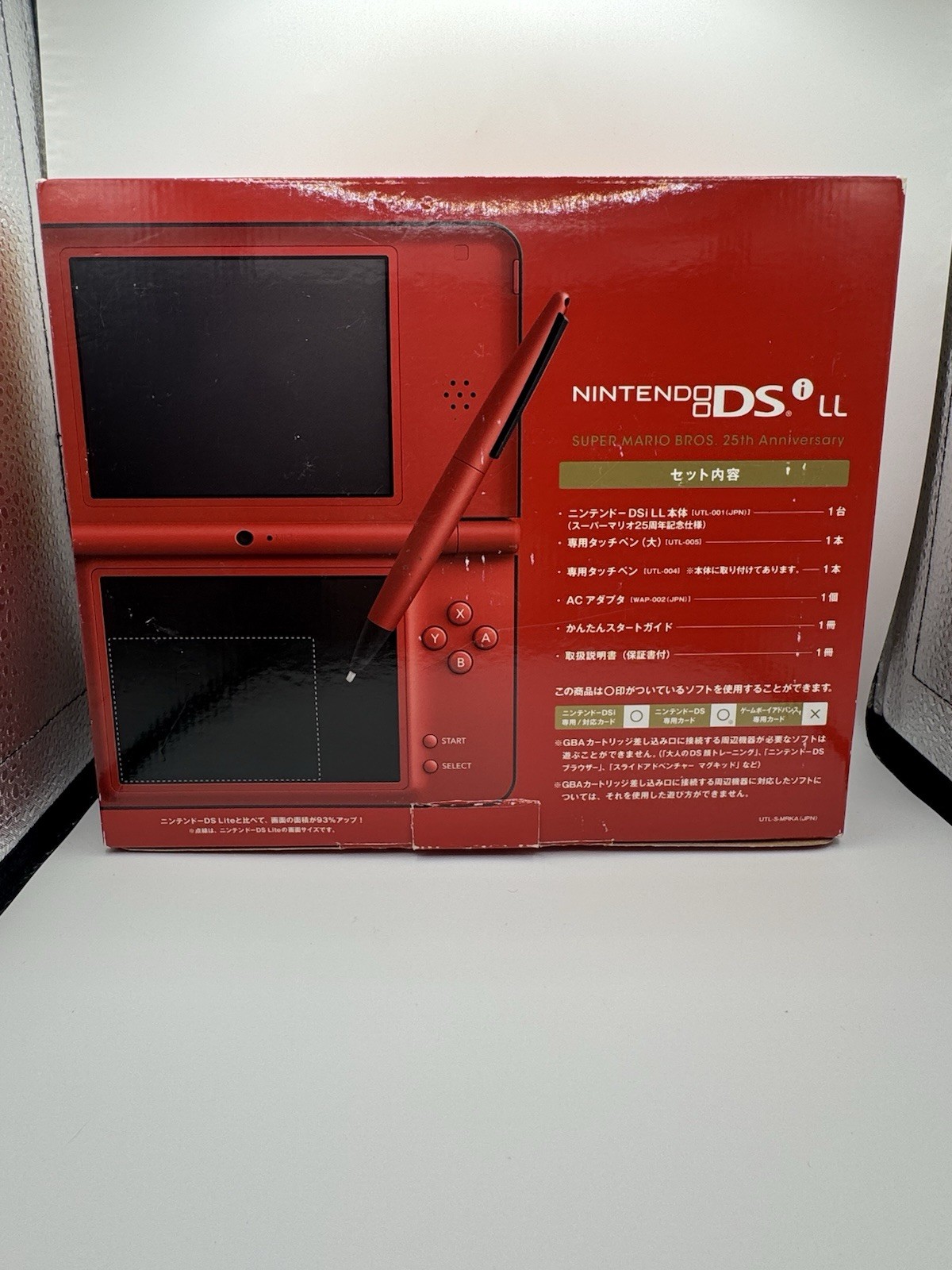 *US SELLER* Nintendo DSi XL/LL Red Super Mario Bros 25th Anniversary Editon CIB