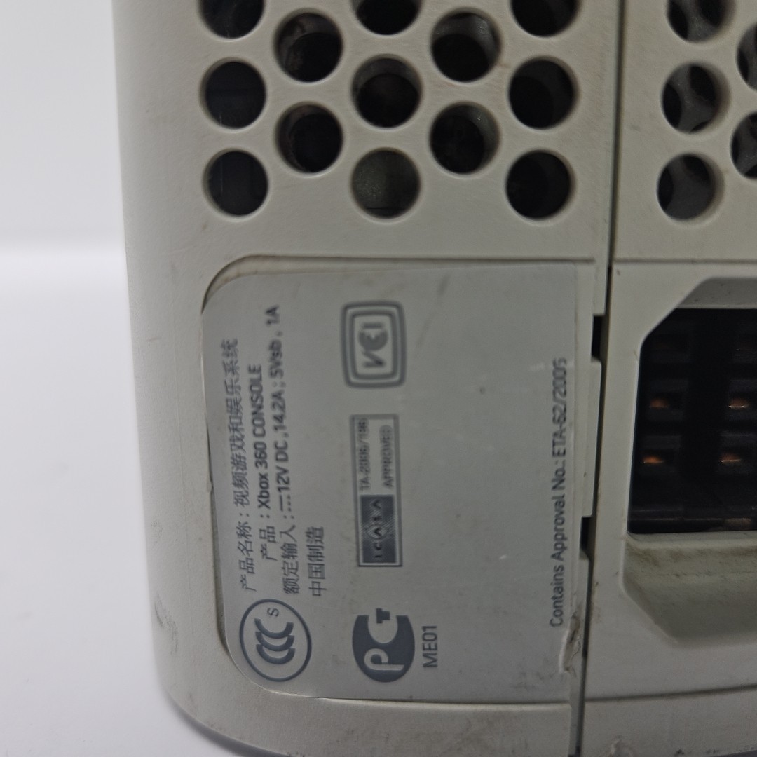 Microsoft Xbox 360 White 20GB Console Only Works Stuck Disc Drive Has Been Reset