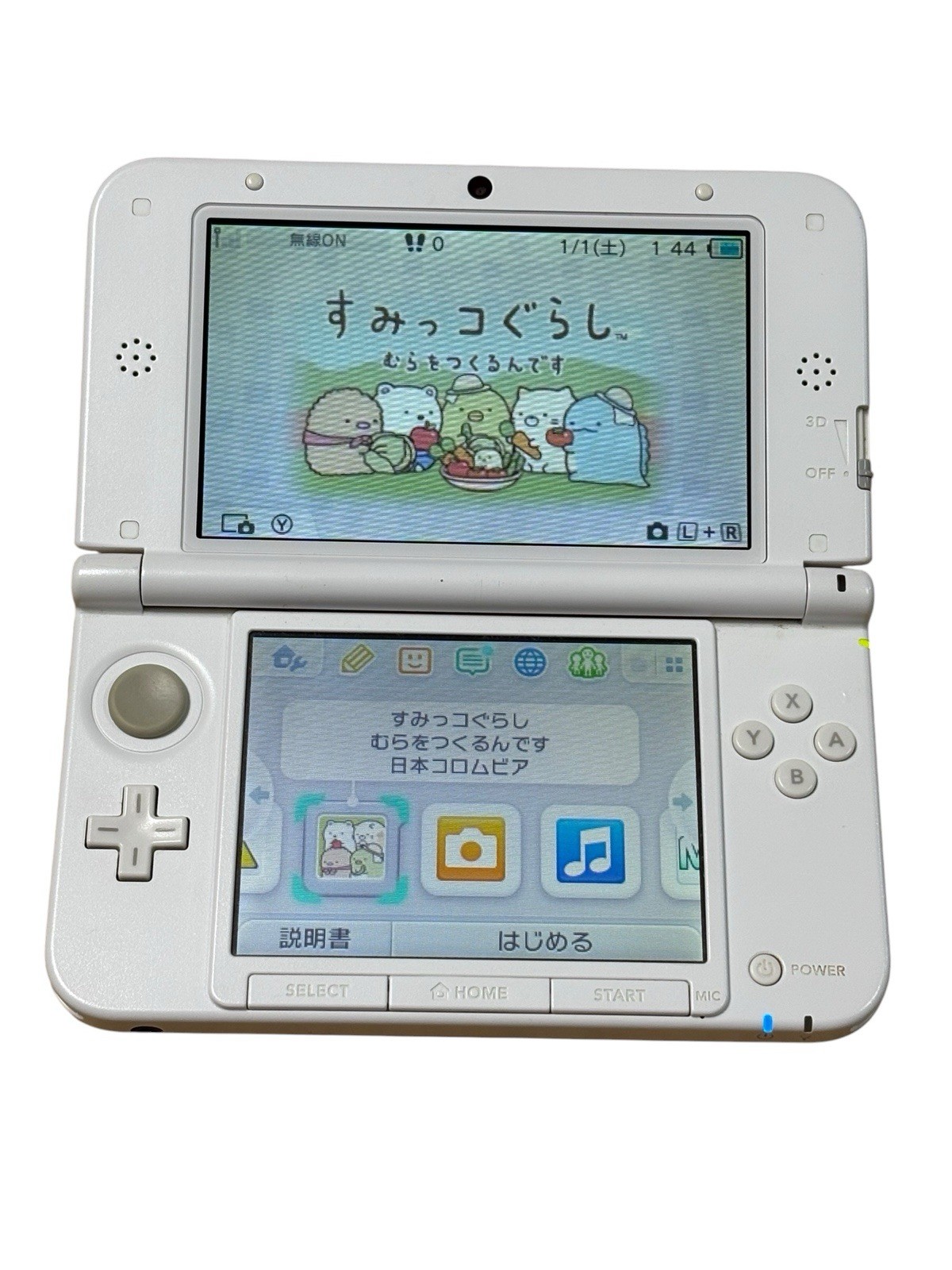 Nintendo 3DS LL Pink White Console with Stylus Tested Working Japanese Version