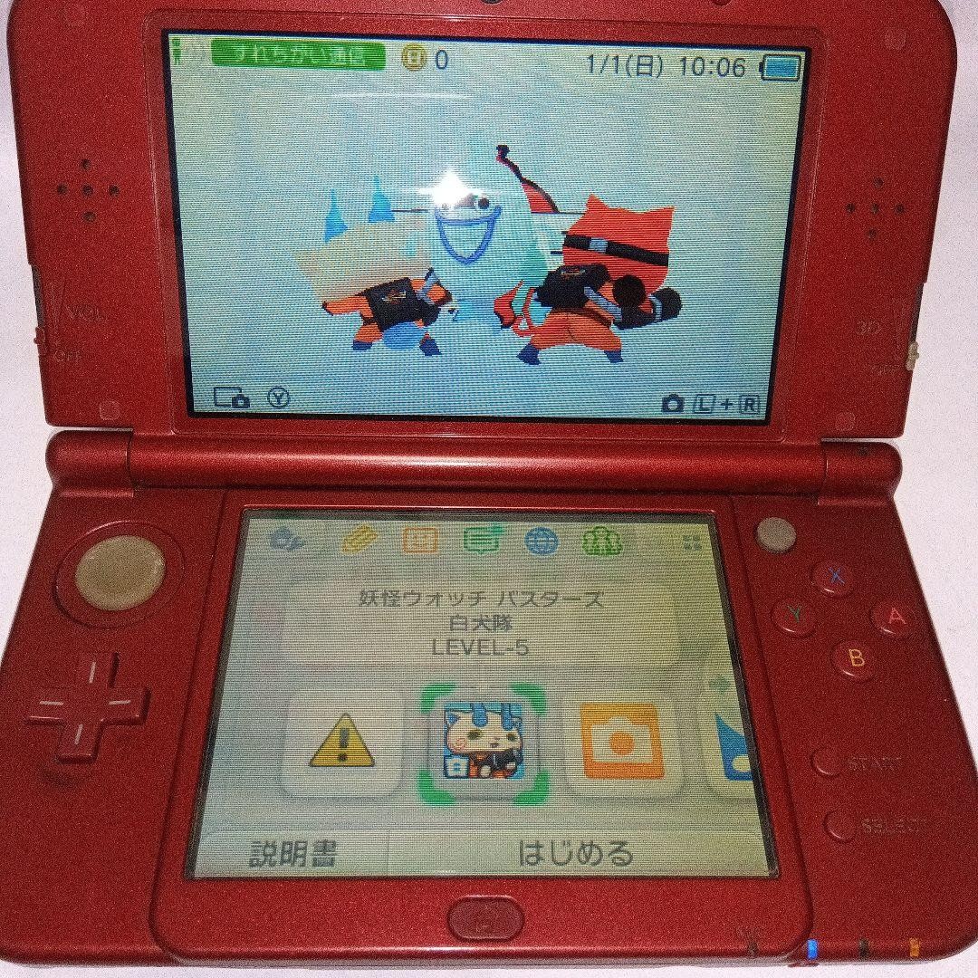 3DS/2DS/DS New3Dsll Body Metallic Red With Translation Japan