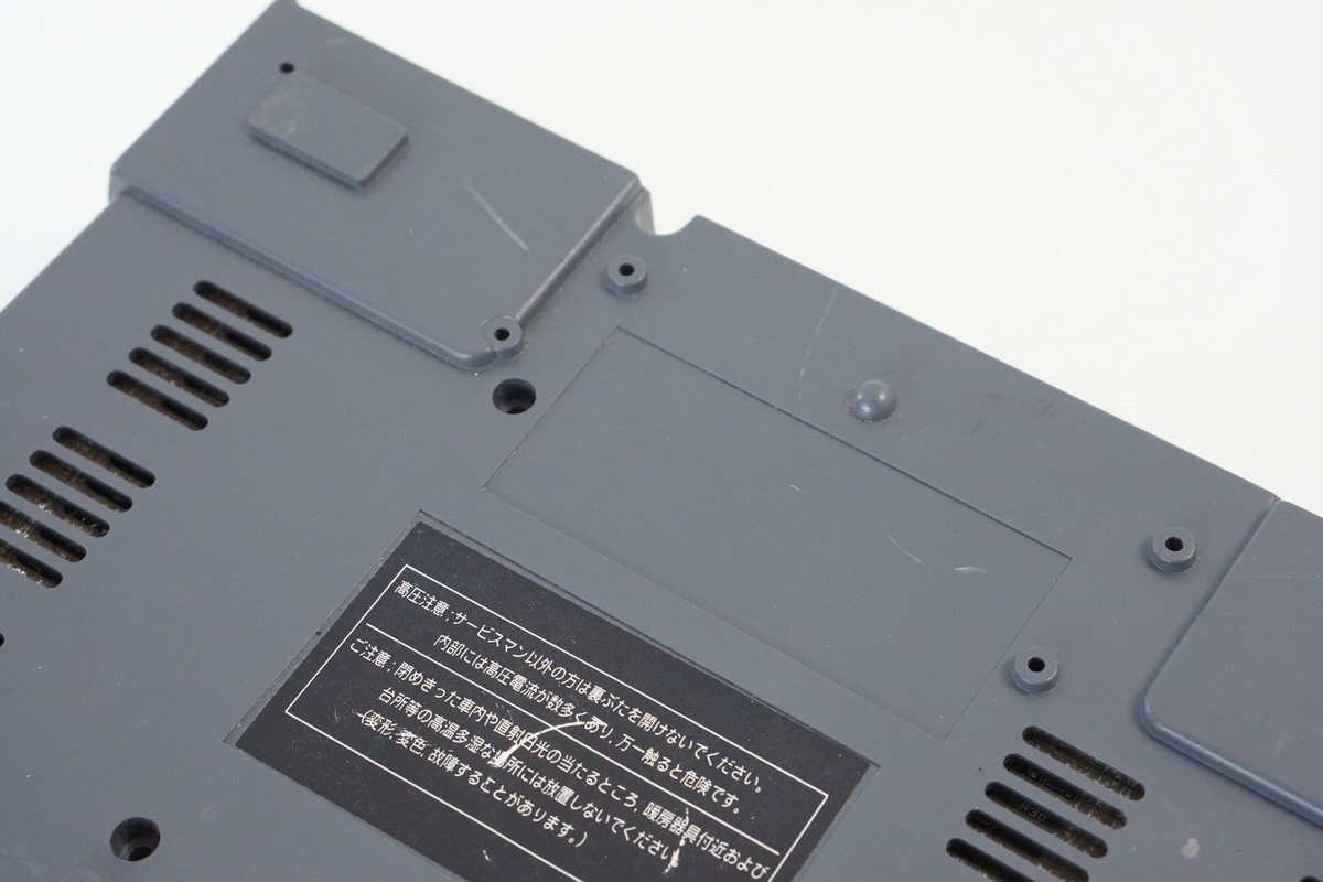 VICTOR V SATURN Console RG-JX1 Tested System JAPAN -NTSC-J CD- 16049677