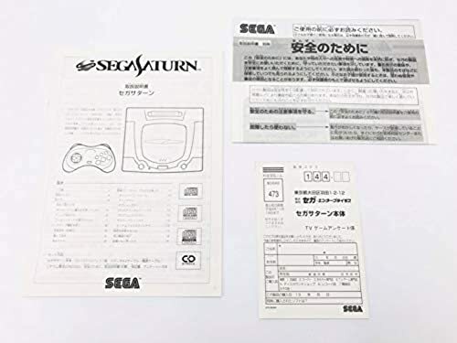 SEGA Saturn Body Mist gray | Body / Peripherals from japan