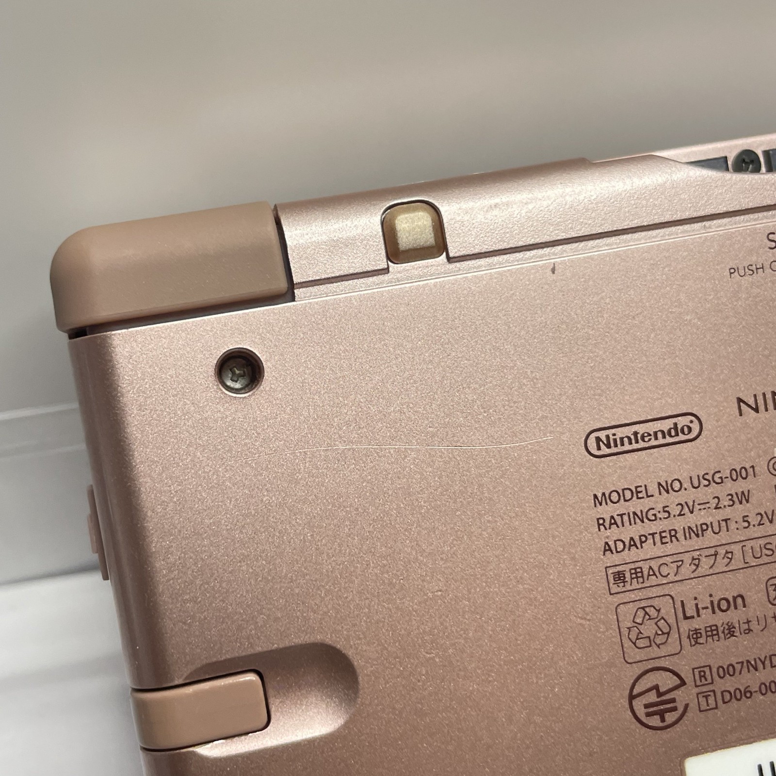 Nintendo DS Lite Metallic Rose Used w/BOX *Japanese model – Tested & Works Great