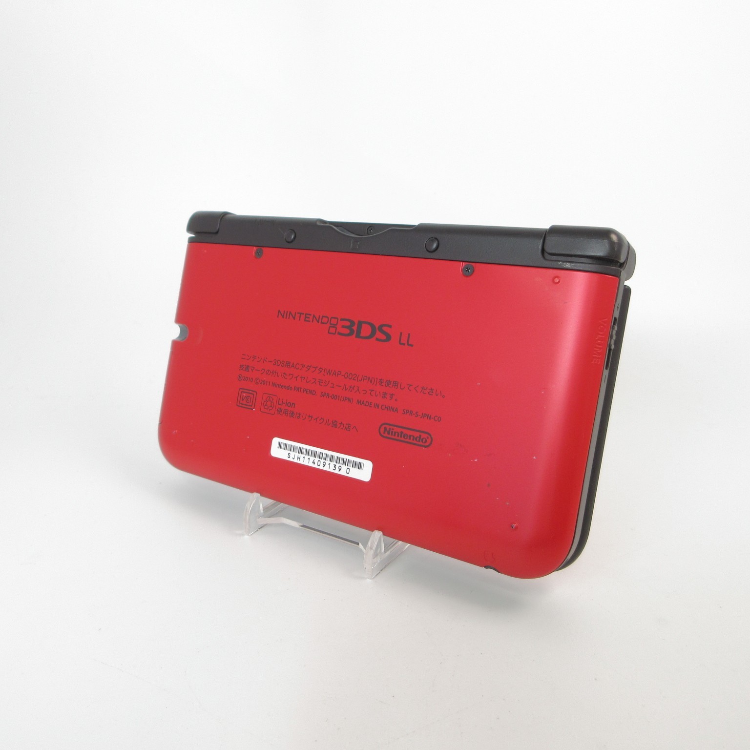 【Excellent】Nintendo 3DS LL XL Red x Black Console Japanese Edition #RET0126/05