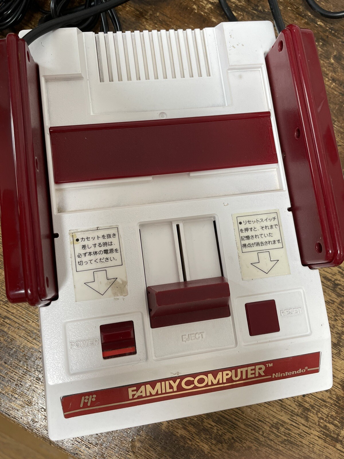 NES Nintendo first family computer console AV / USB power supply ver. Famicom