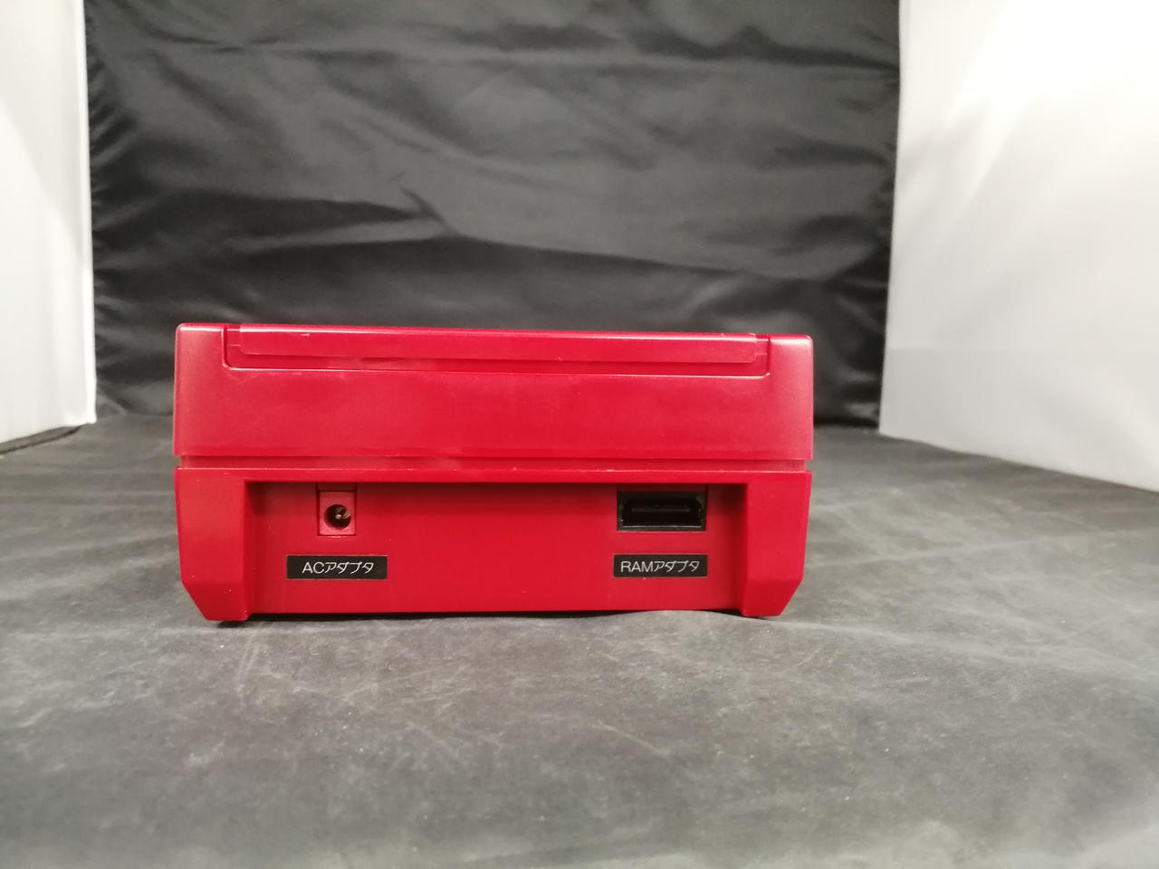 Disk System Model Number HVC 022 NINTENDO