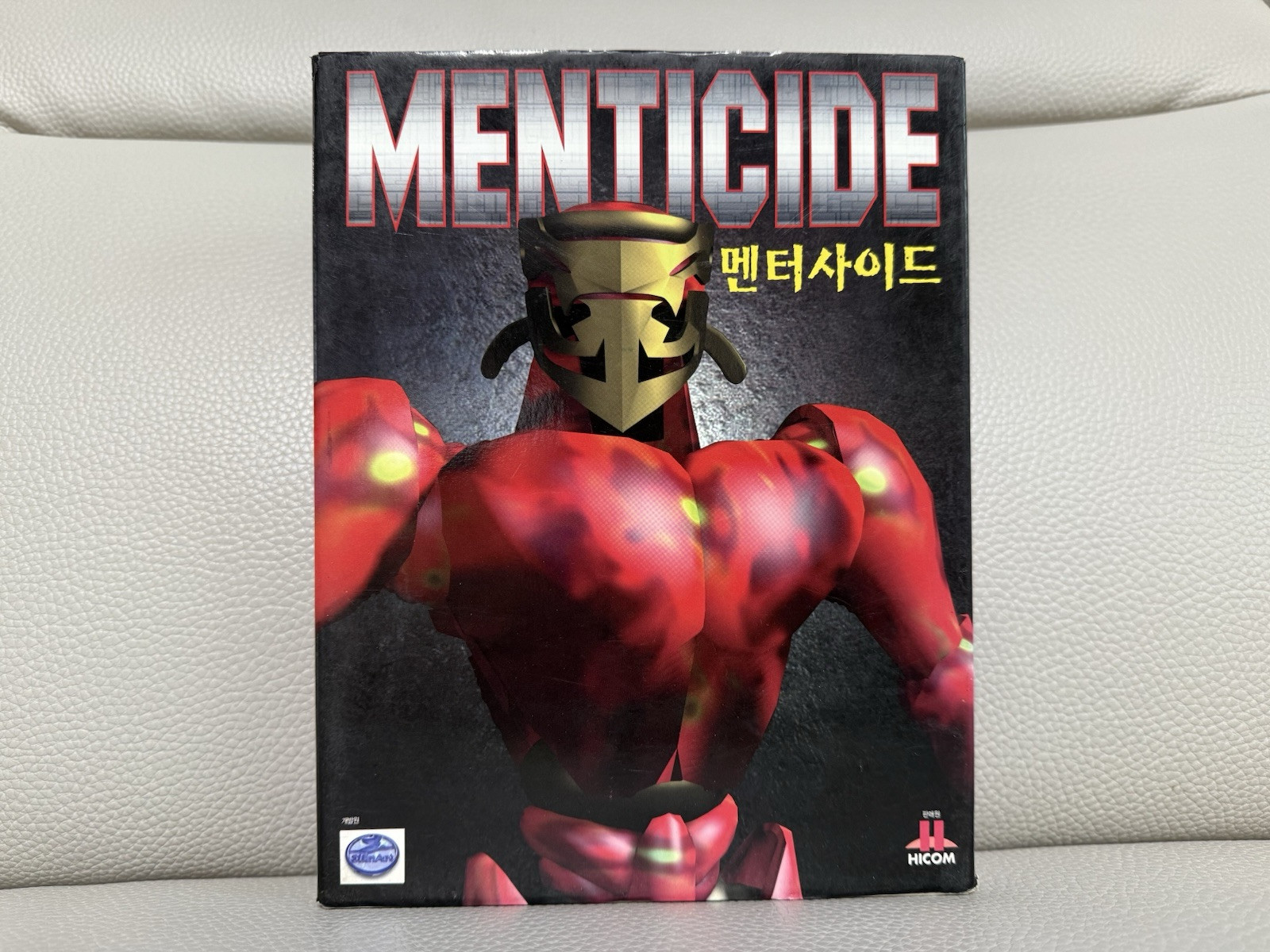Ultra Rare Menticide PC Korean Big Box Edition Korea Exclusive Fighting Game New