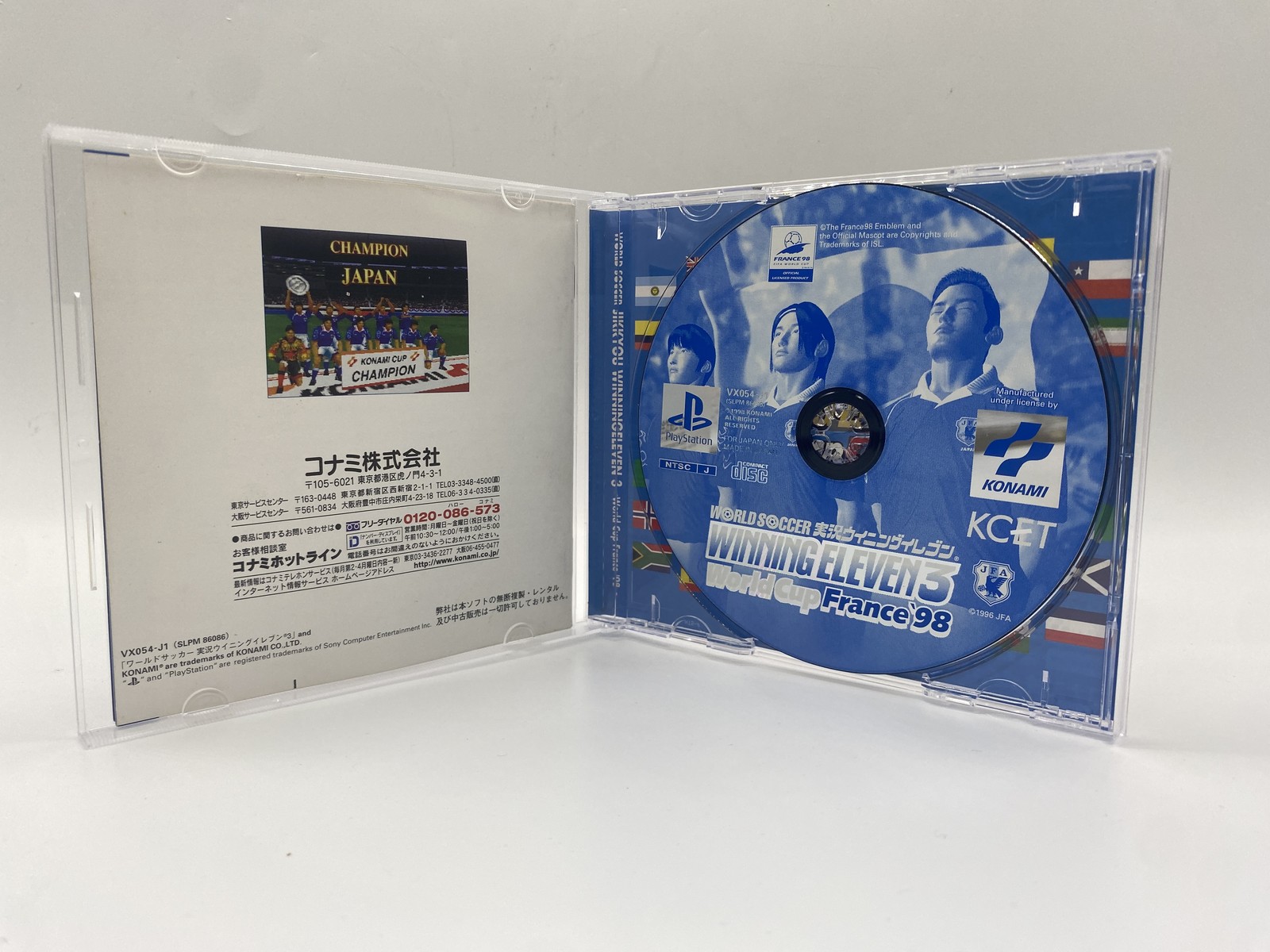 PlayStation 1 PS1 Console w/ WINNING ELEVEN 97 3 series 5 set SCPH-7000 JP Ver.