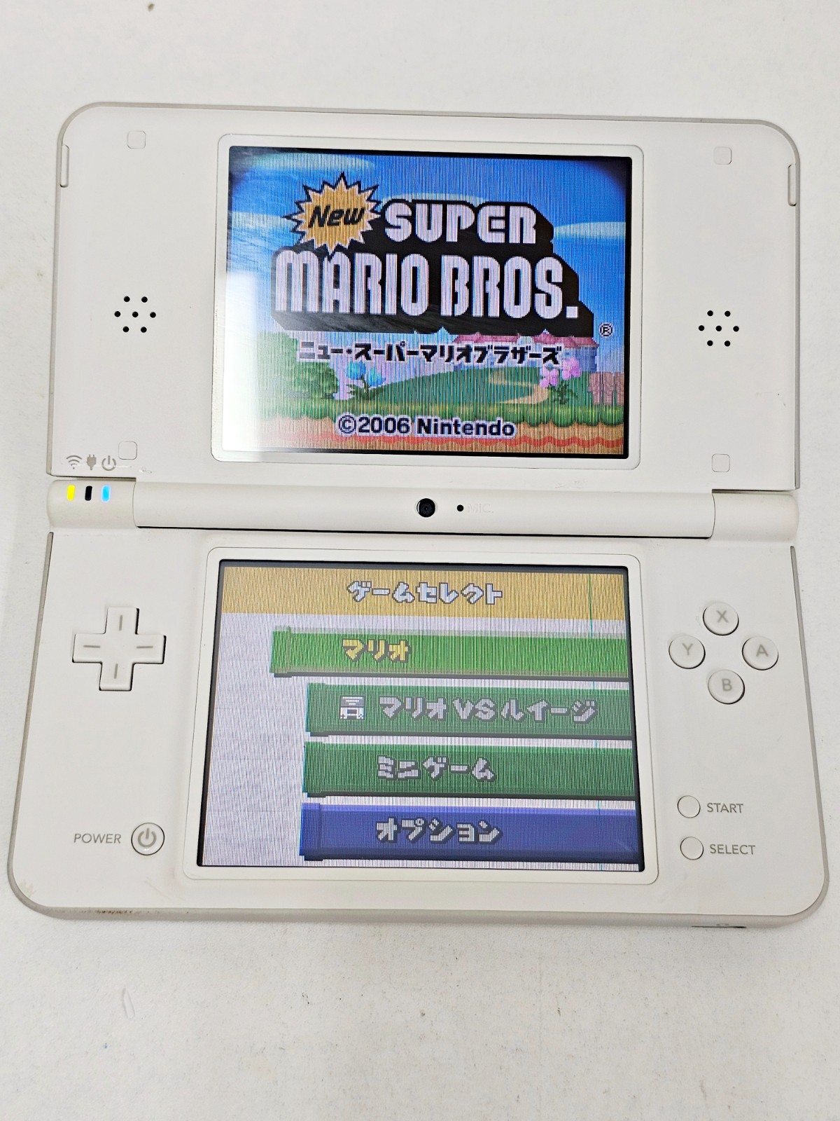 Nintendo DSi LL Console White 199 Japan JUNK