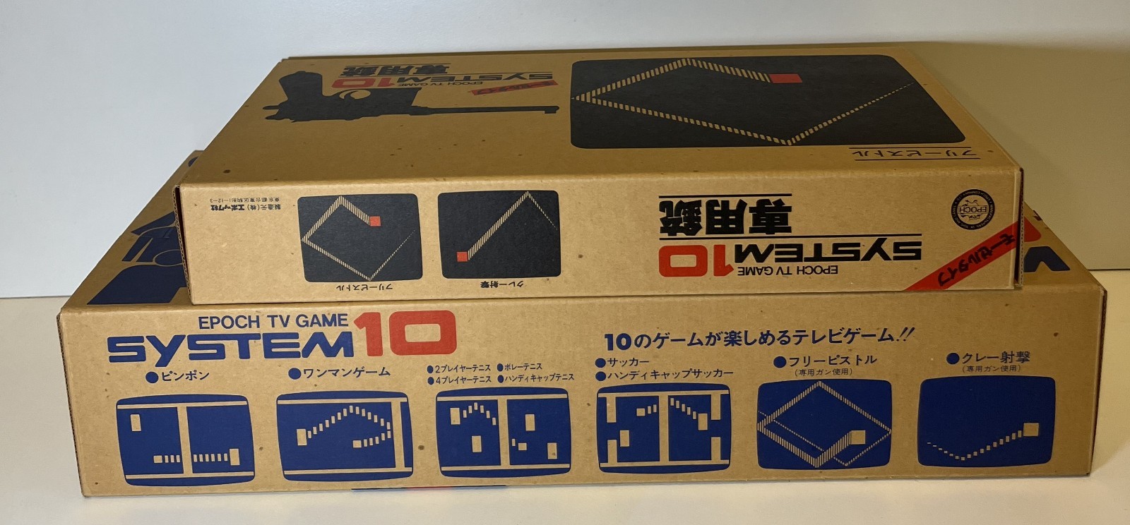 EPOCH TV GAME SYSTEM 10 NTSC JAPAN VINTAGE TESTED BOXED 1975 PONG CONSOLE