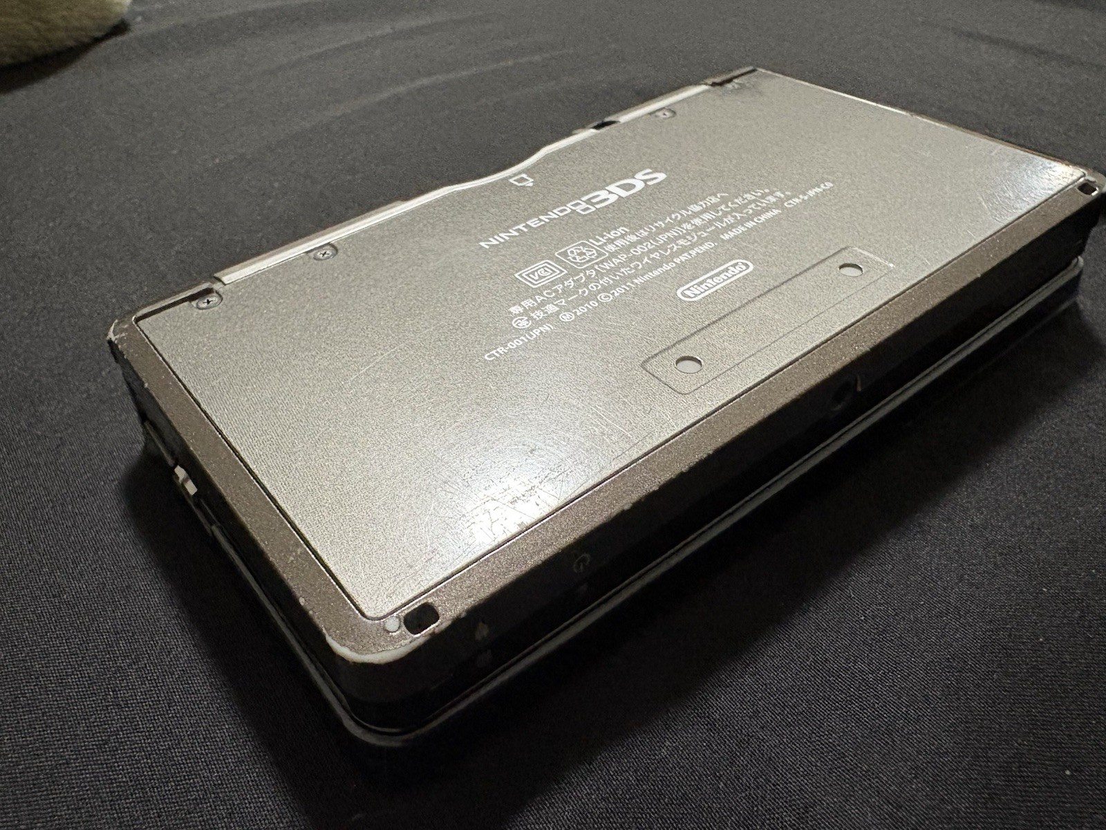 Nintendo 3DS Handheld Console Black 3D NTSC-J Japan CTR-001(JPN) 2011