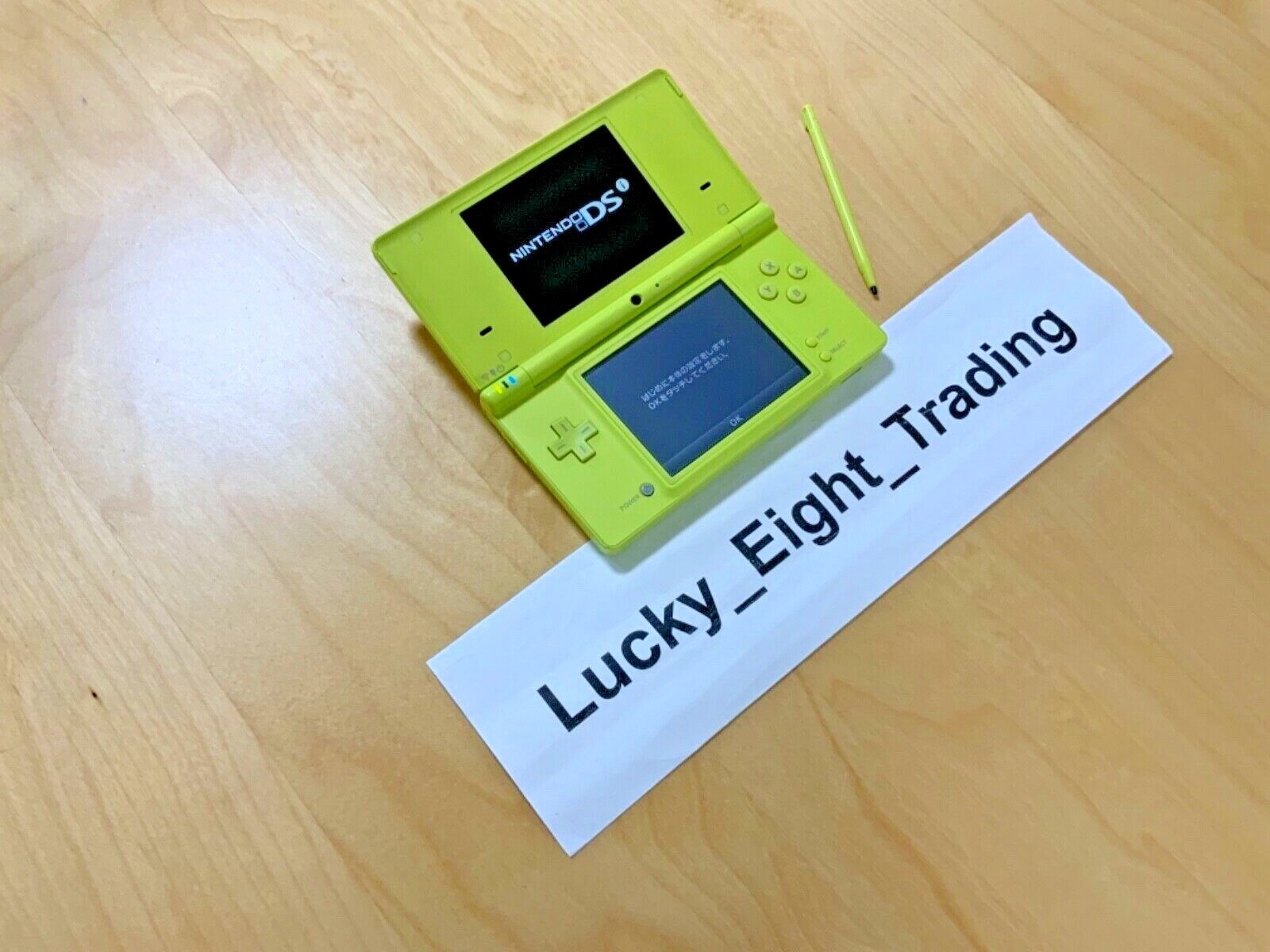 Nintendo DSi Lime Green Console Charger Japanese ver [CC]