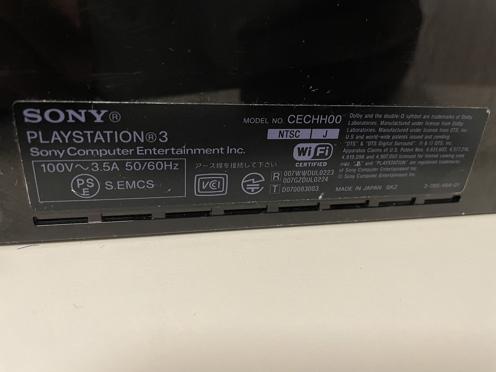 First Model PS3 CECHH00 (40GB) Jap With EU 100V Transformer – 230V