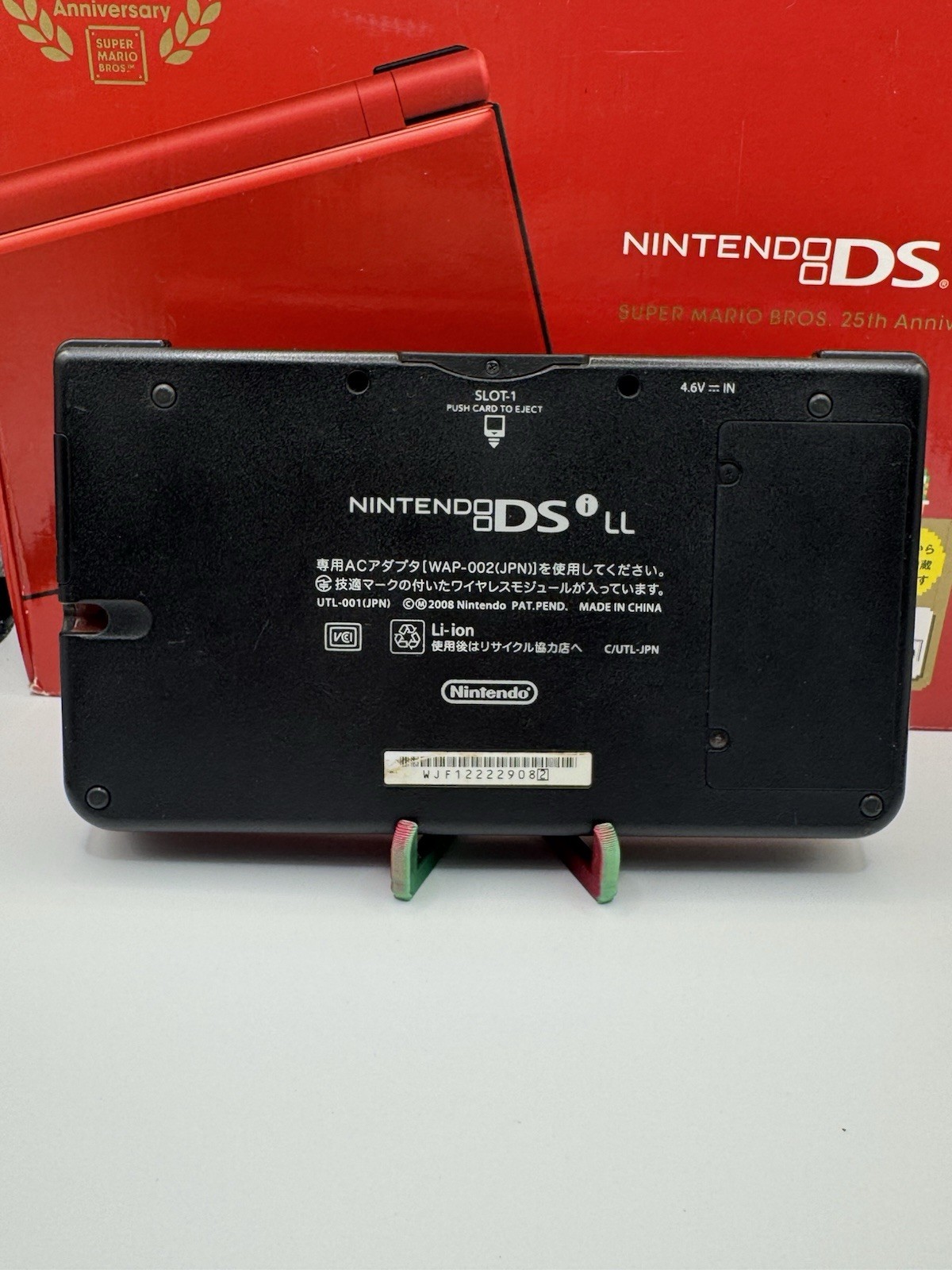 *US SELLER* Nintendo DSi XL/LL Red Super Mario Bros 25th Anniversary Editon CIB