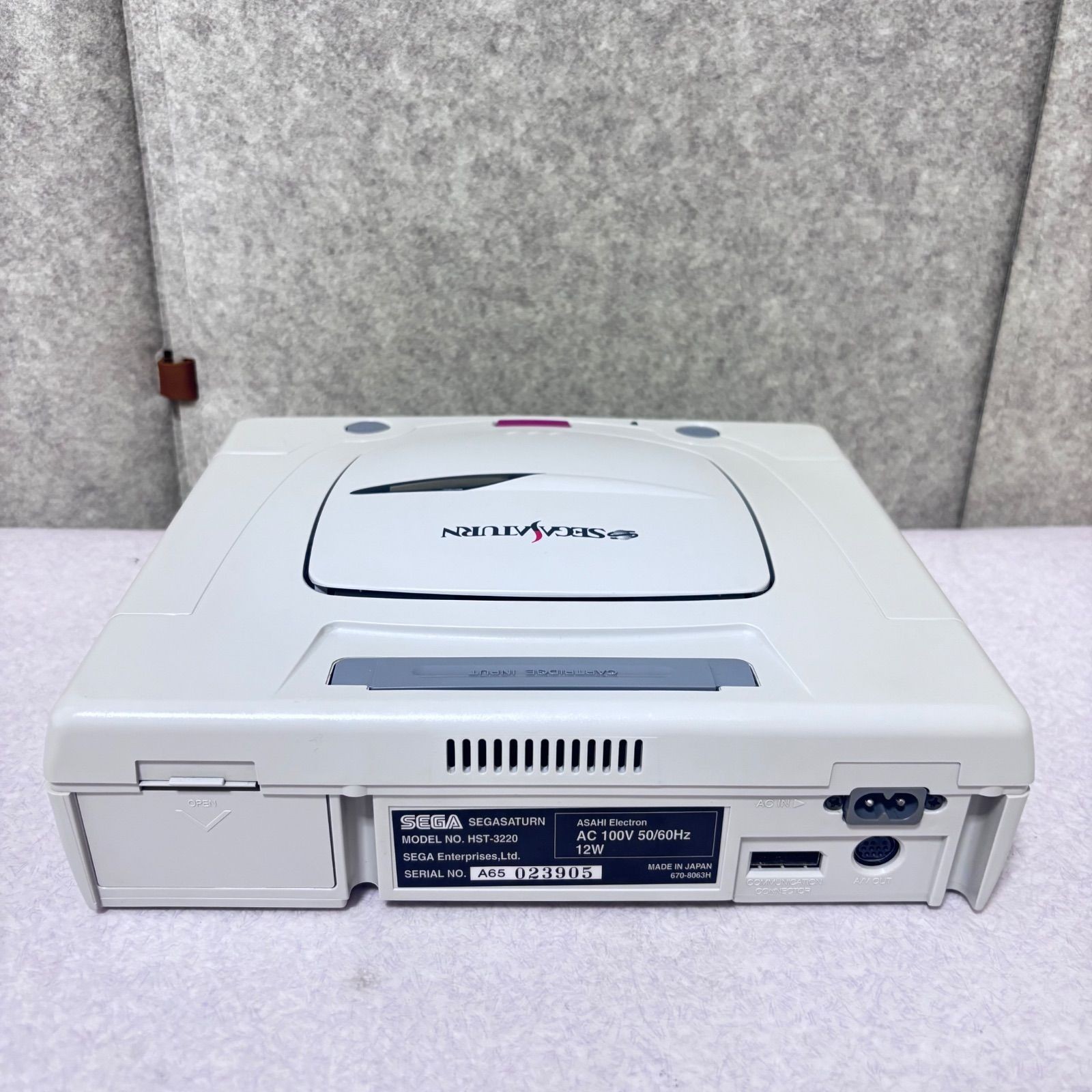 Sega Saturn HST 0014 Mist Gray SEGASATURN SS