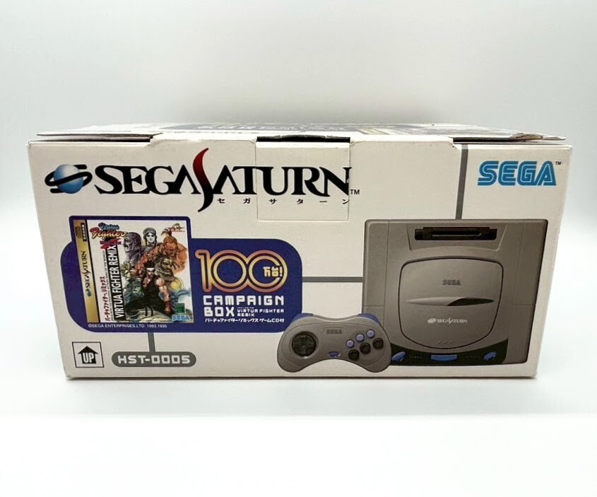 Sega Saturn Console 2xController Includes One Million Campaign Box NTSC-J #402