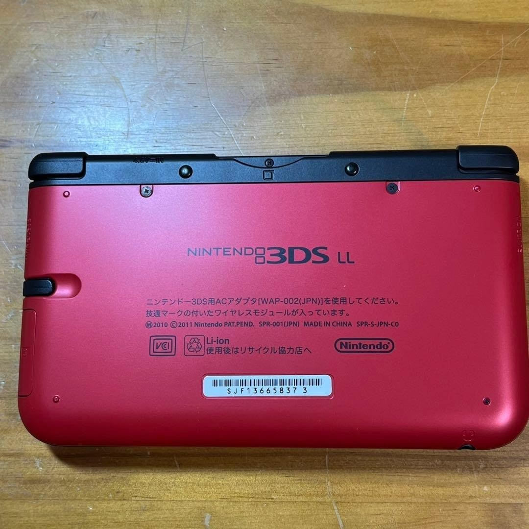 Nintendo 3DS LL Red x Black 6149 From Japan