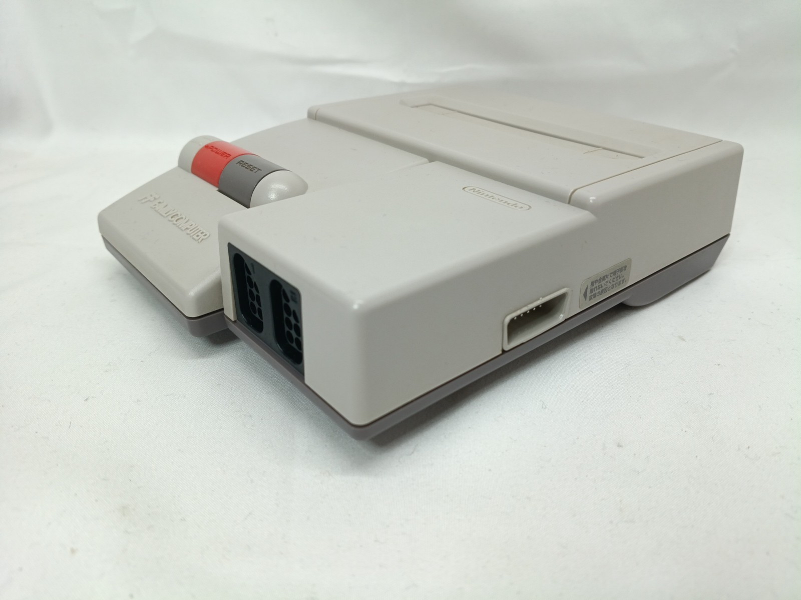 Nintendo AV Famicom Console +Super Mario 1,2,3 (USA), New Famicom NTSC-J Tested