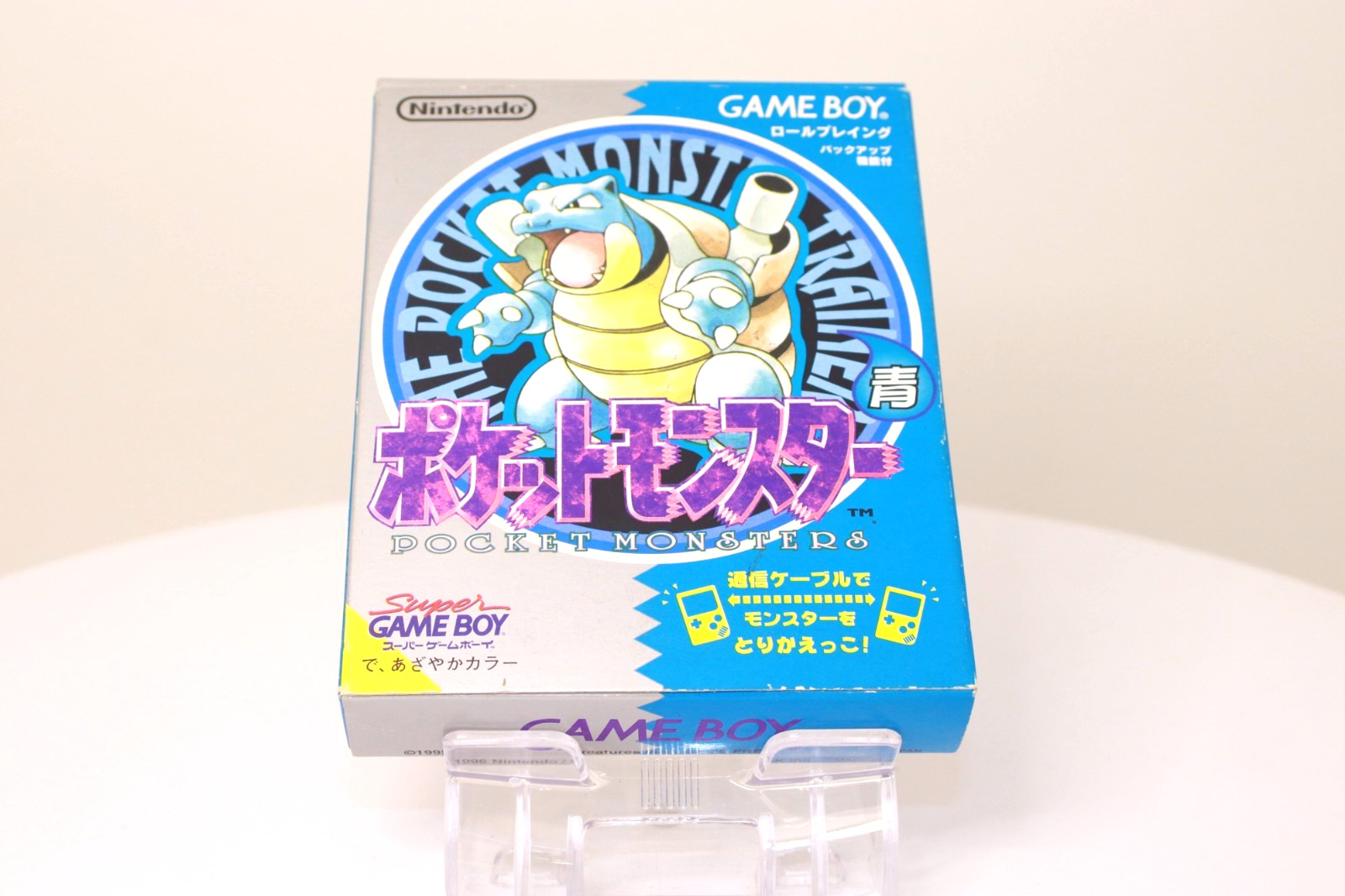 Pokémon Blue Version Game Boy CIB Complete in Box Japan Exclusive Rank:S