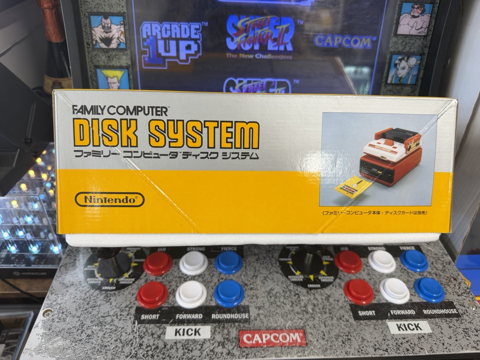 1986 Nintendo Famicom Disk System Console JP JPN Release Authentic NEW Near MT